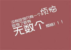 上海杨浦区洗头房
