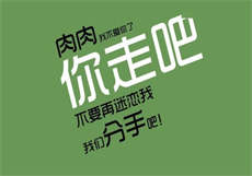 上海杨浦区会所
