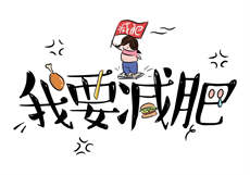 上海杨浦区发廊攻略
