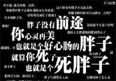 松江大学城晚上兼职
