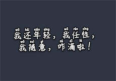 上海 九亭 全套群
